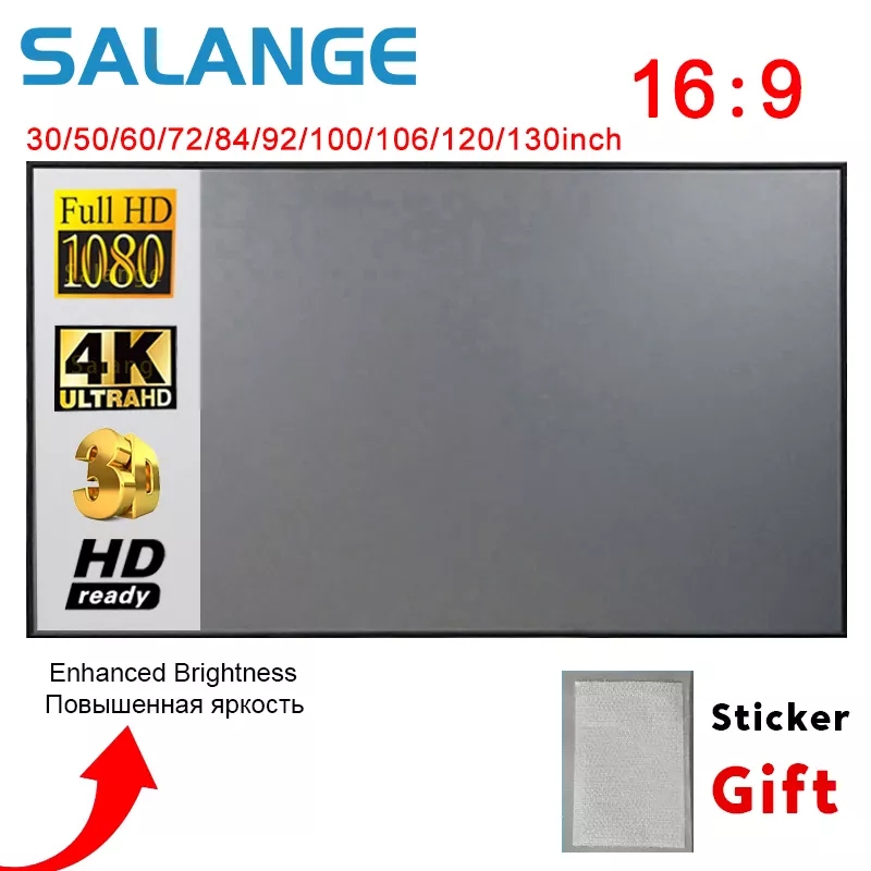 Home Cinema Blanc - Экран для проектора Salange, 60, 100,