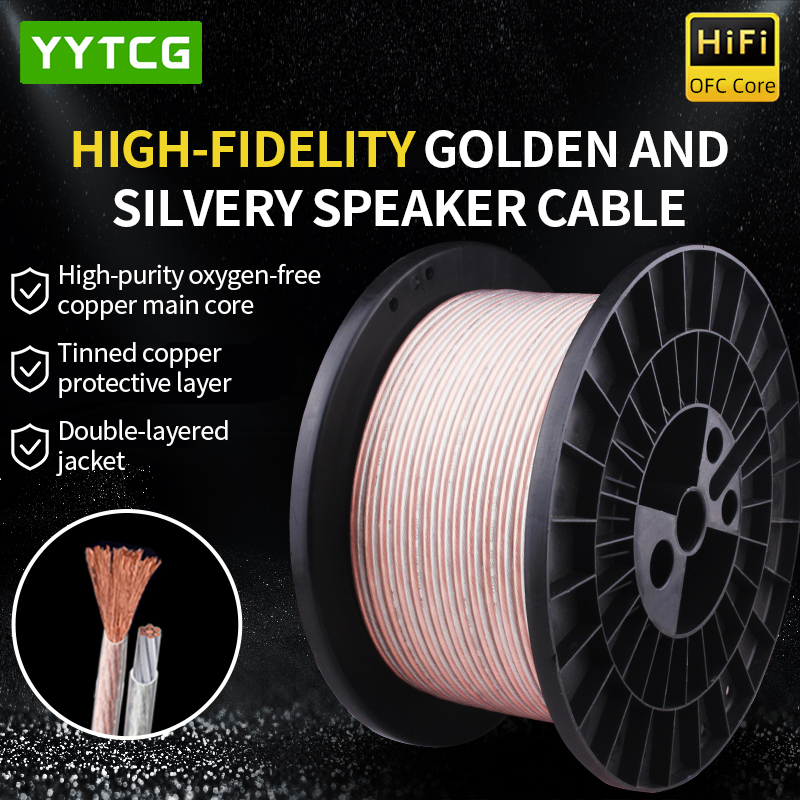 Home Cinema Furniture - YYTCG DIY HIFI аудиокабель бескислородная чистая