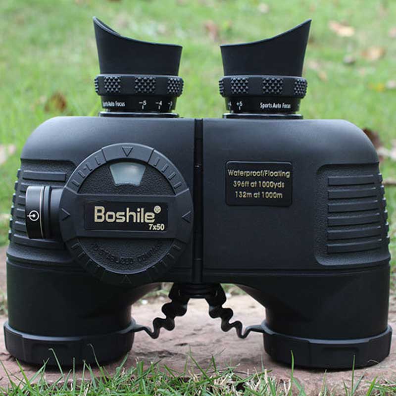 Home Cinema Center - Профессиональный телескоп Boshile 7x50: водонепроницаемый, плавающий,