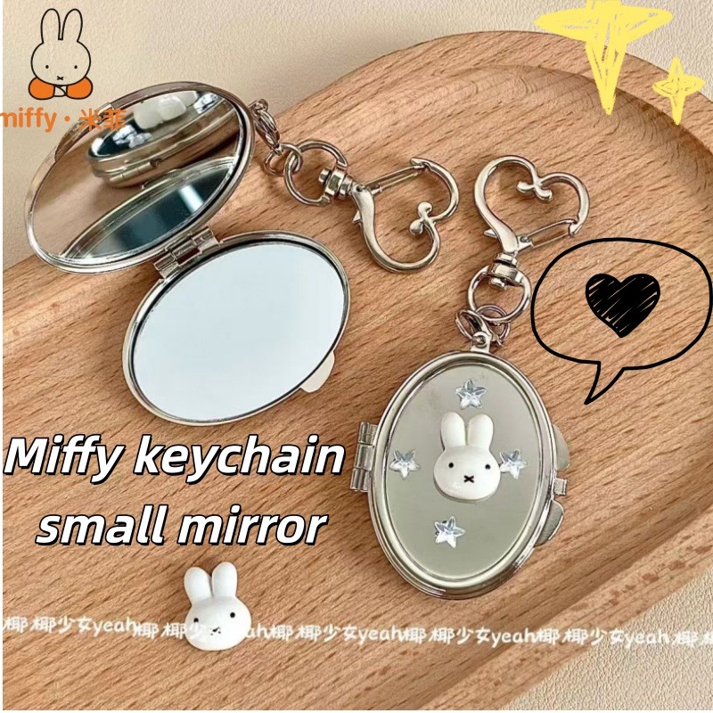 Home Cinema Lighting - Креативный металлический брелок-зеркальце Miffy Y2K -