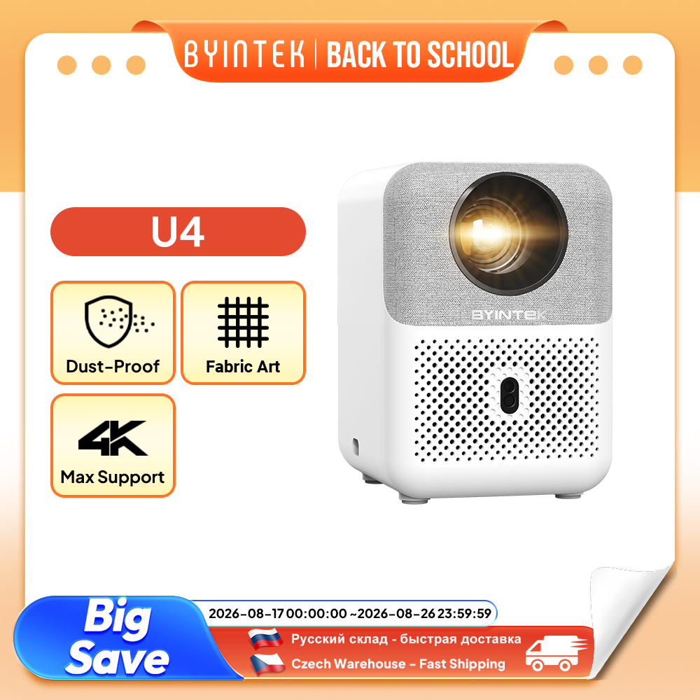 Home Cinema Kit - Мини-проектор BYINTEK Full HD U4 LOVE
