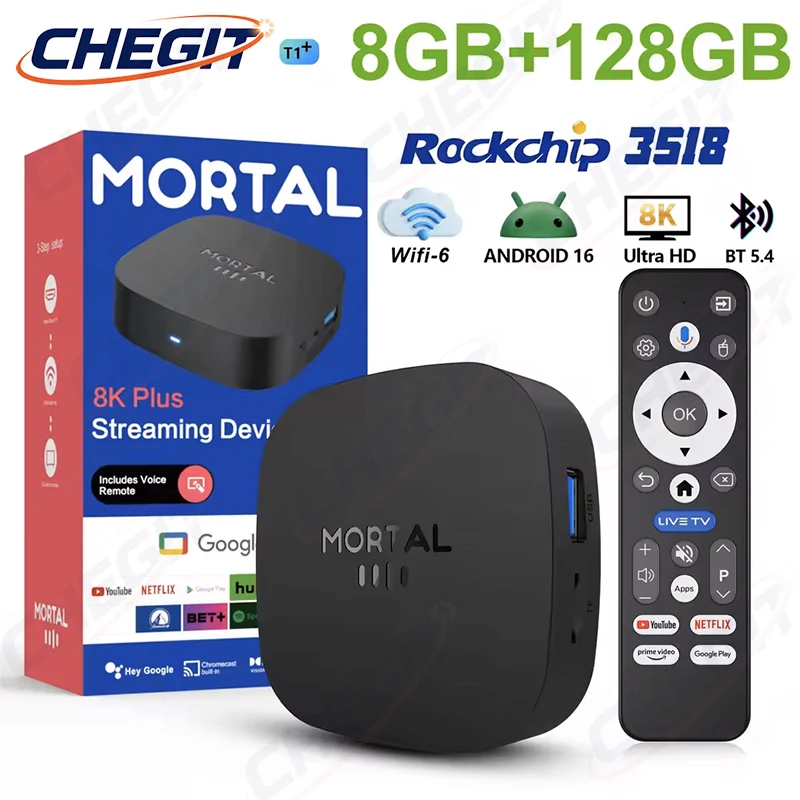 Home Cinema Kit - Новый ТВ-бокс T1+ 8K HD 2026