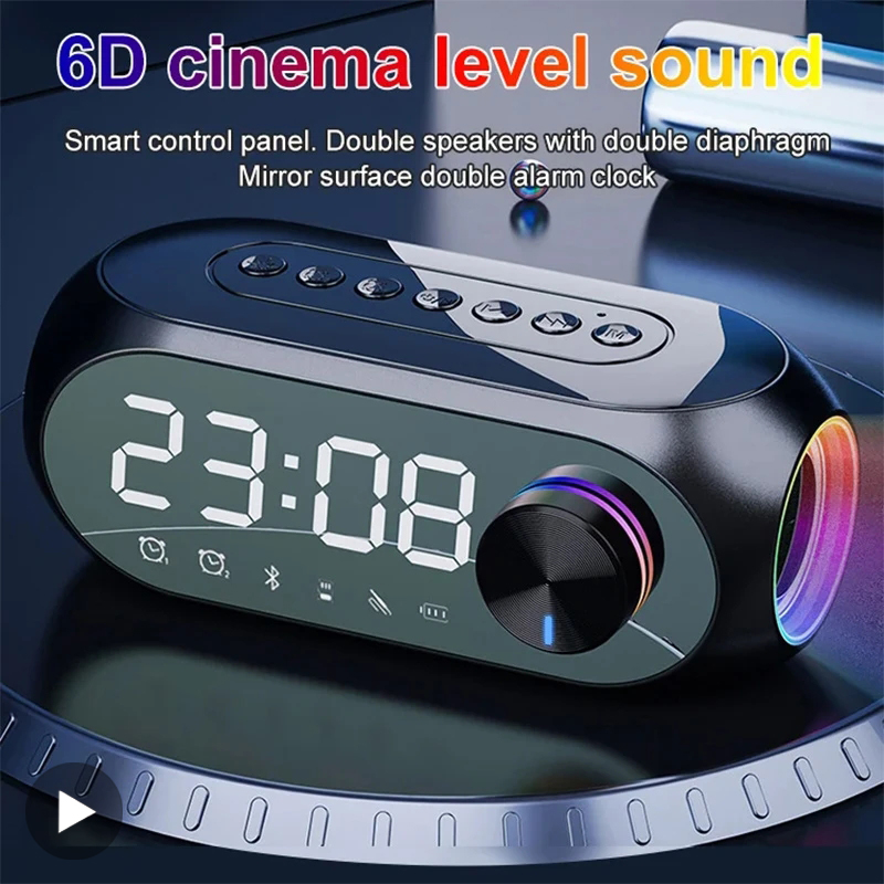 Home Cinema Chairs - Будильник Радио FM Bluetooth Динамик Портативный