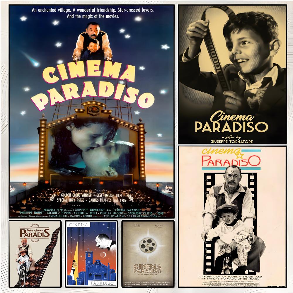 Home Cinema Films - Постер кинематографического драматического фильма «Кинематографический рай».