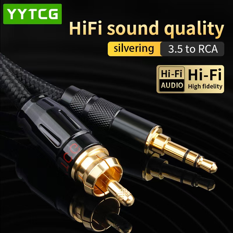Home Cinema Amplifier - Коаксиальный кабель YYTCG SPDIF HIFI 3.5