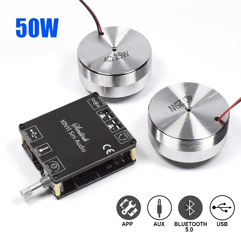 Home Cinema Amplifier - 2*25 Вт портативный стерео вибрационный динамик