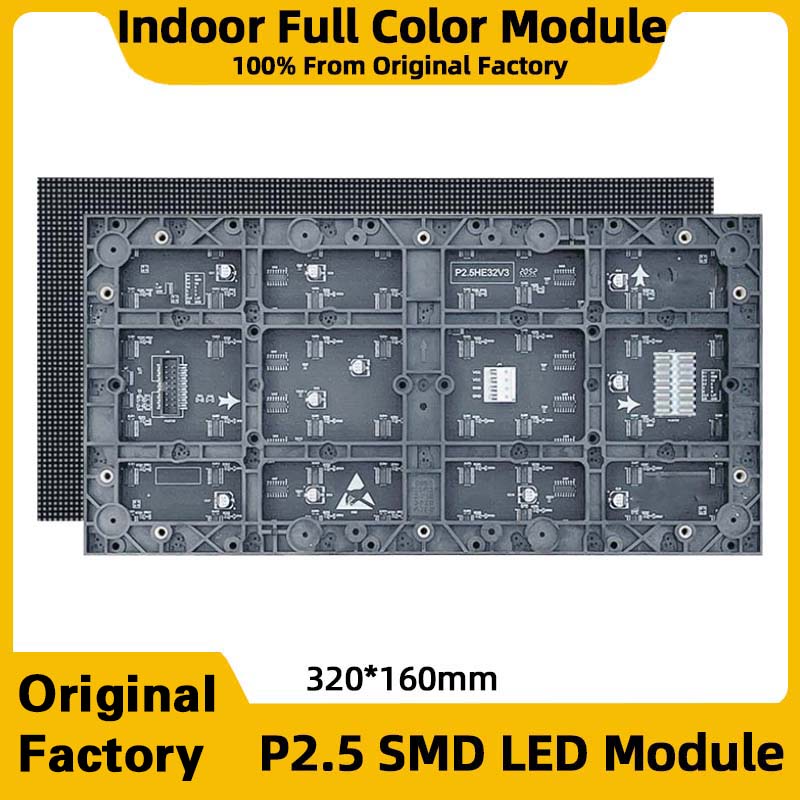 Светодиодная панель P2.5 Полно – обзор и цена Home Cinema Wall Panels