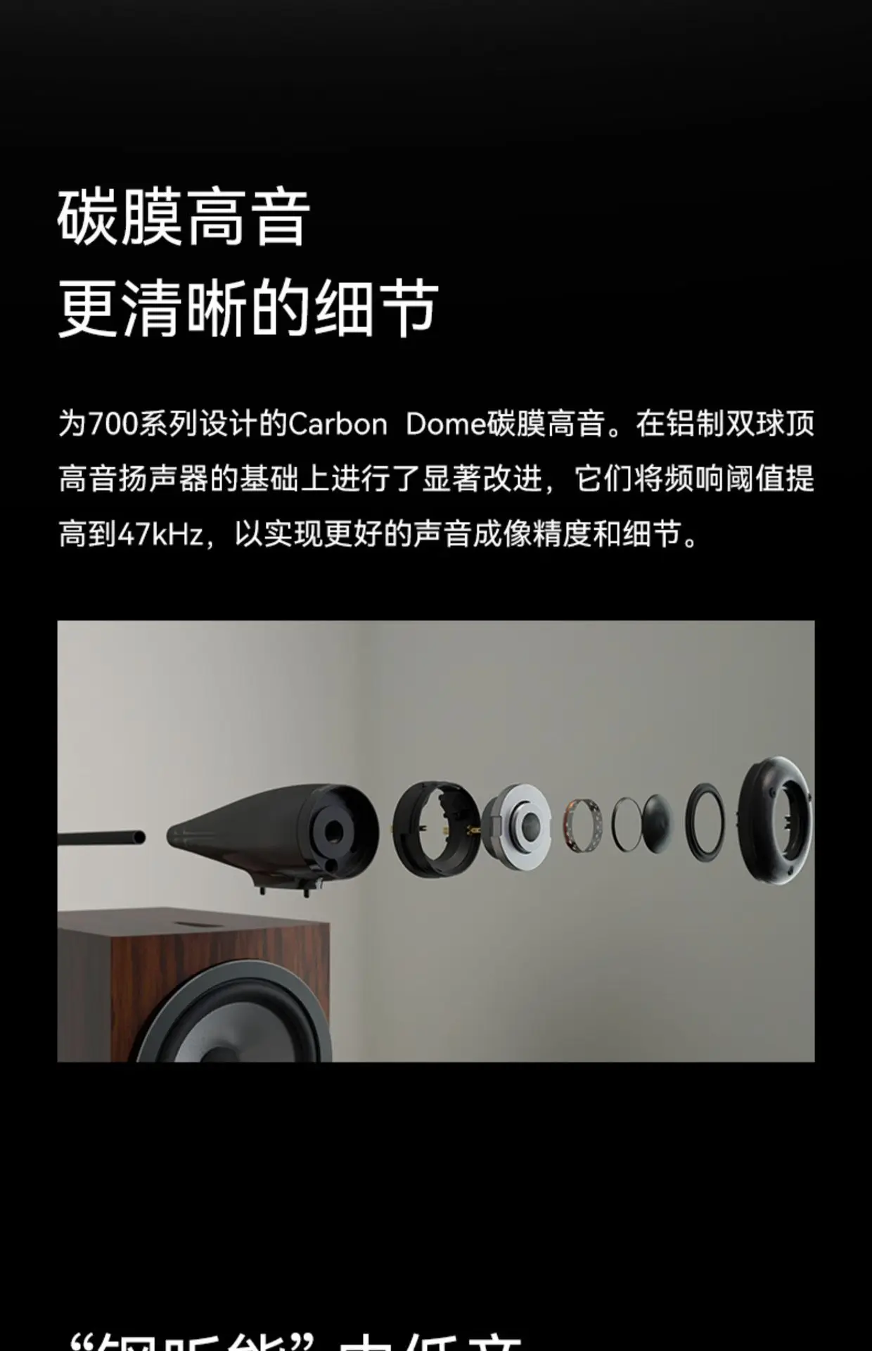 Домашняя Hi-Fi акустика для ки – обзор и цена Home Cinema High End
