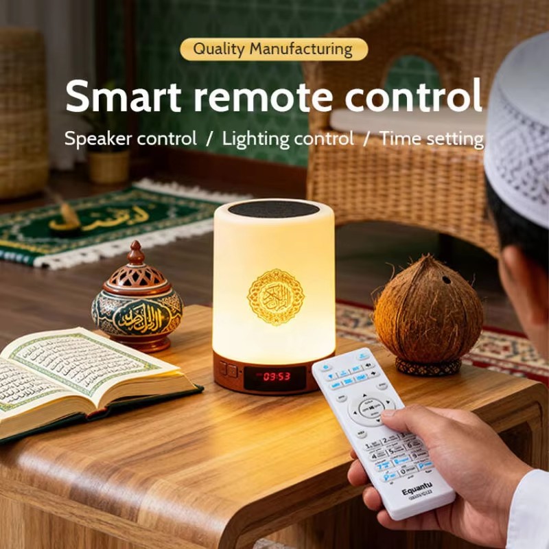 Ночник-часы с азаном для мусул – обзор и цена Home Cinema Center