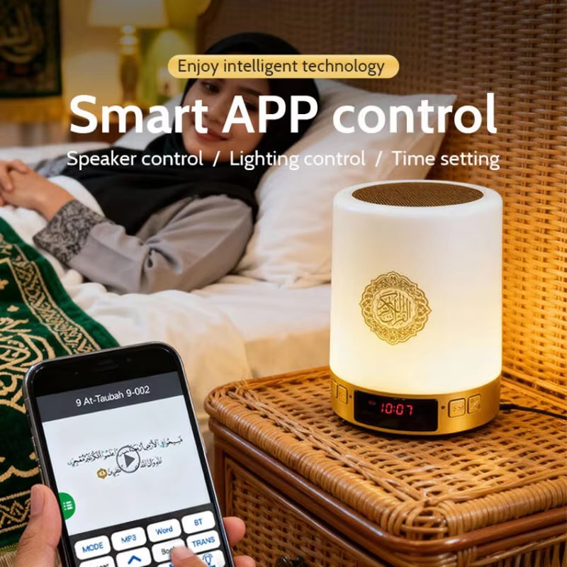 Ночник-часы с азаном для мусул – обзор и цена Home Cinema Center