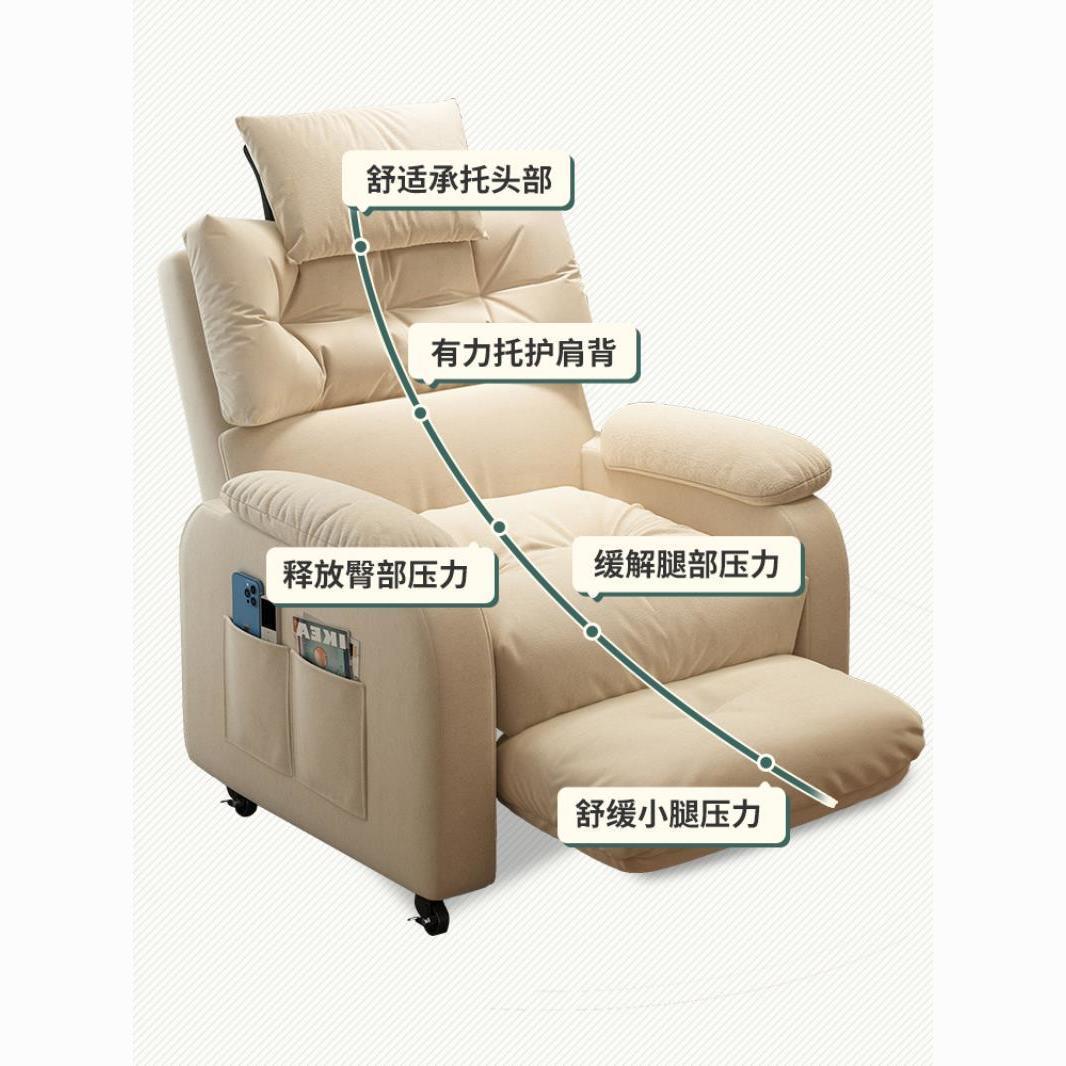 Современное роскошное кресло-р – обзор и цена Home Cinema Chairs
