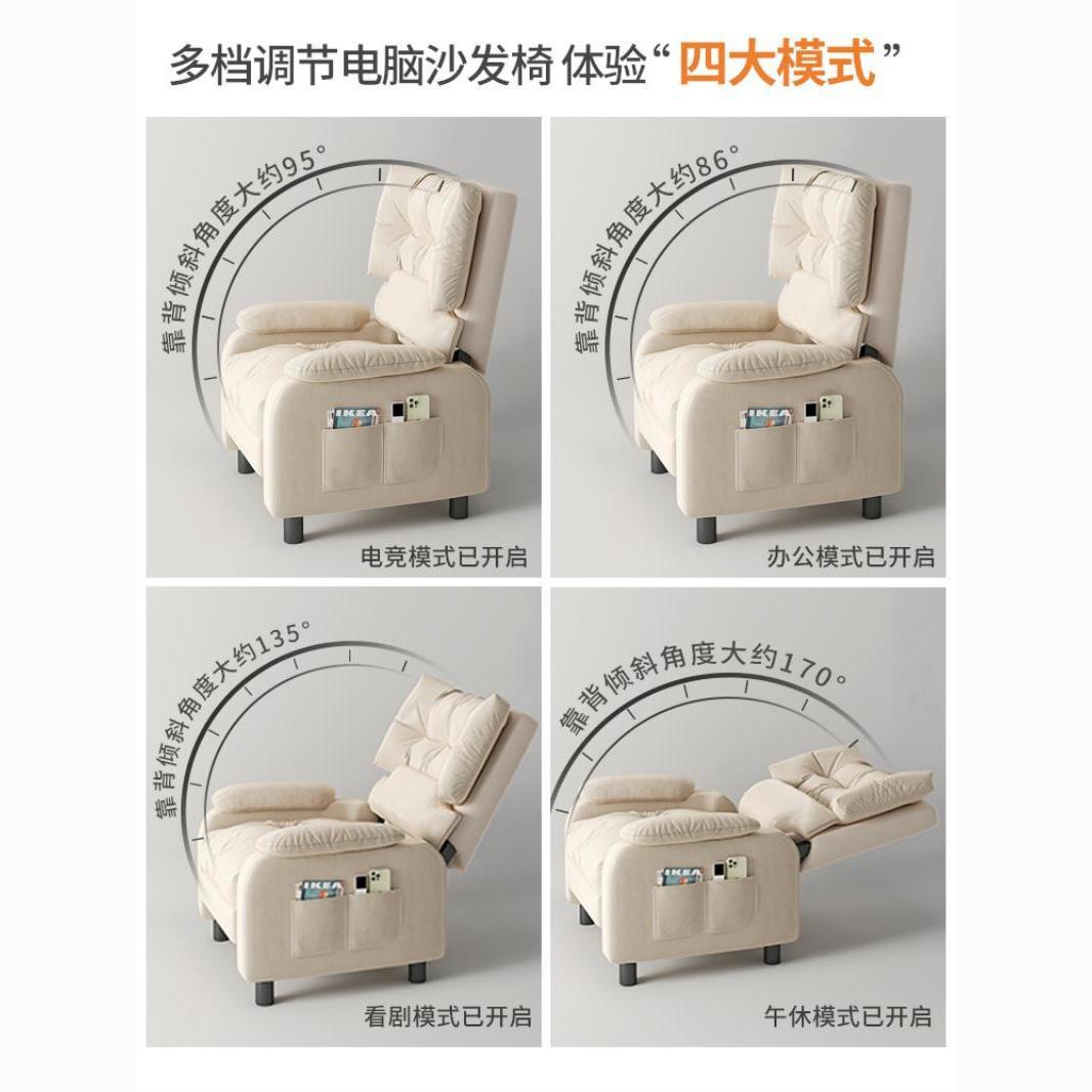 Современное роскошное кресло-р – обзор и цена Home Cinema Chairs