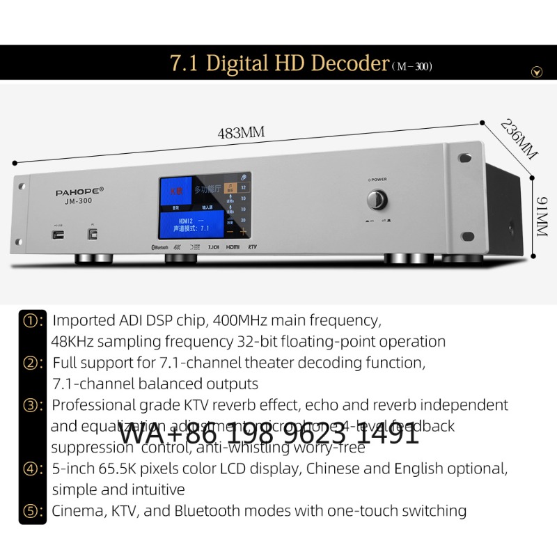 7.1-канальная высококачественн – обзор и цена Home Cinema High End