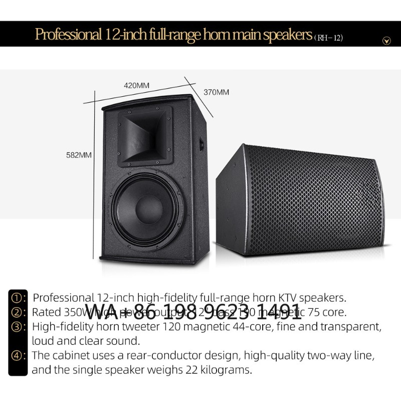 7.1-канальная высококачественн – обзор и цена Home Cinema High End