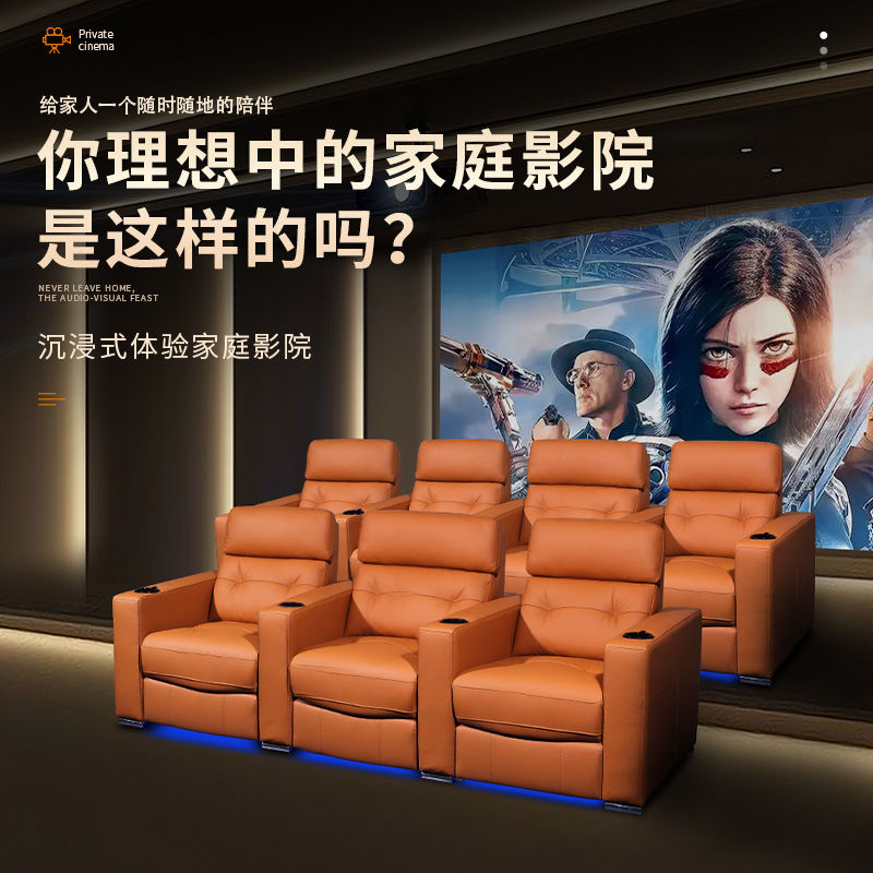 Домашний кинотеатр, аудио- и в – обзор и цена Home Cinema High End