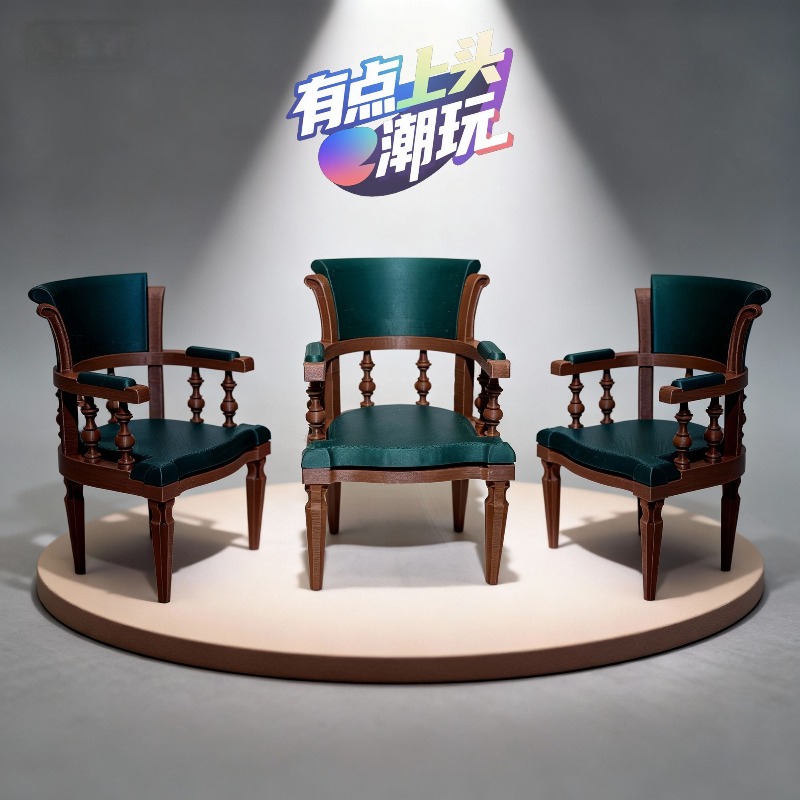 Миниатюрный винтажный набор оф – обзор и цена Home Cinema Chairs